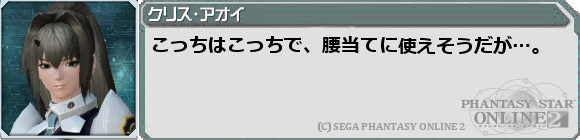 f0203977_23385769.png