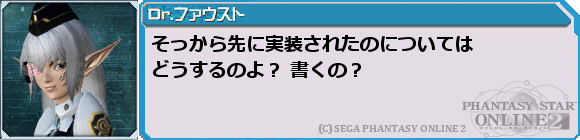 f0203977_23402210.png