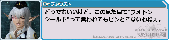 f0203977_2340445.png