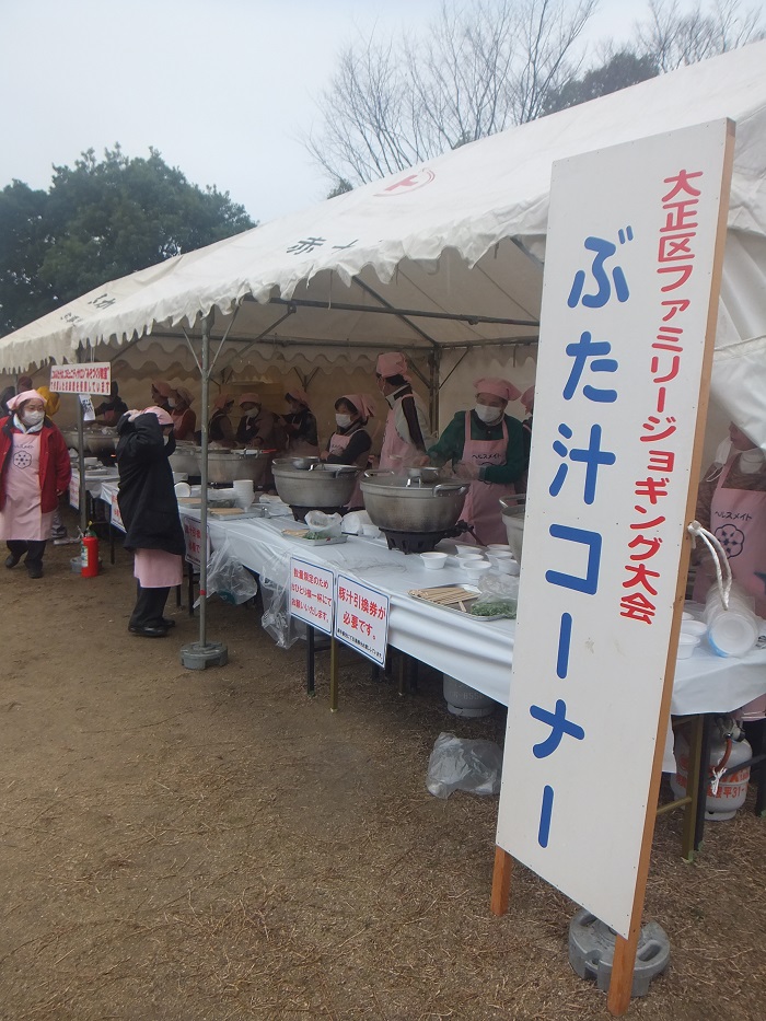 f0238779_20371149.jpg