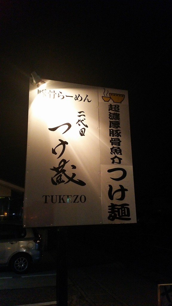 b0100489_17465715.jpg