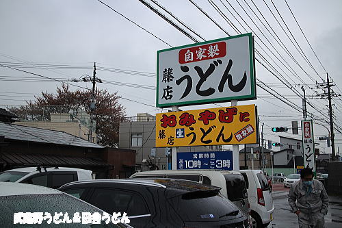 c0113312_2316241.jpg