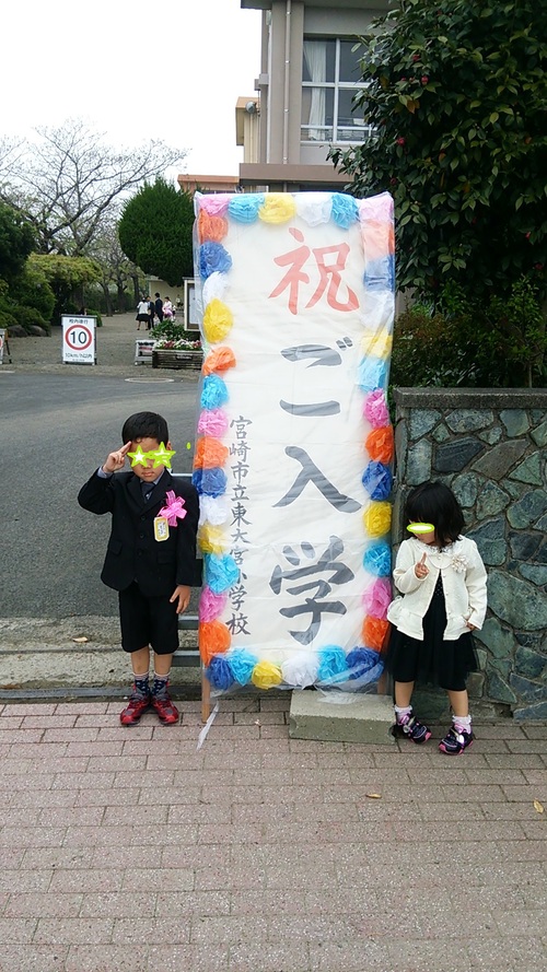 c0280729_10422667.jpg