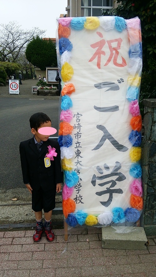 c0280729_10424250.jpg