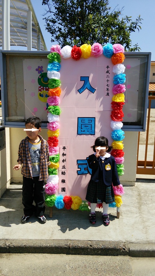 c0280729_10593380.jpg