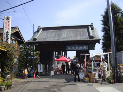 e0217950_7471425.jpg