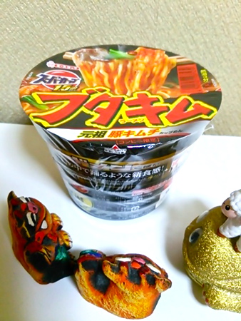 f0000673_21353755.jpg