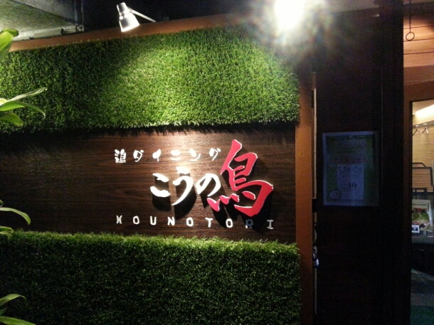 f0183484_1401517.jpg