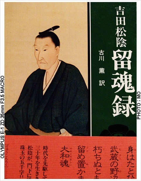 c0185705_21571234.jpg