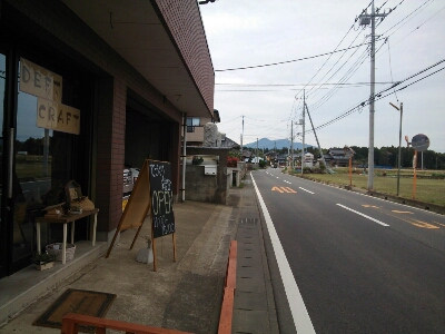 b0117618_2042297.jpg
