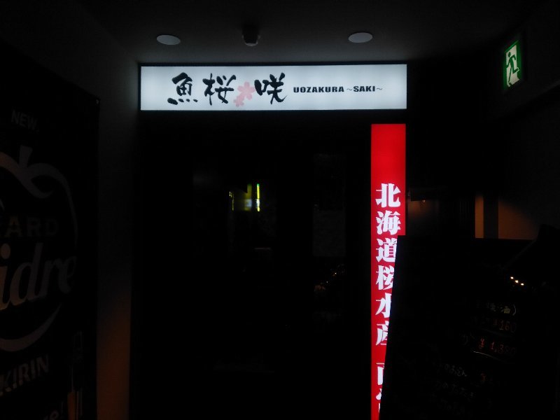 b0128821_06232645.jpg