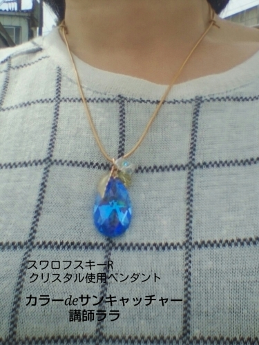 c0335540_15590876.jpg