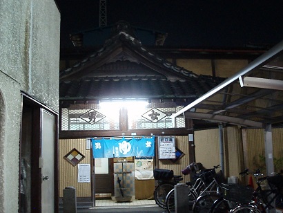 f0007166_14381831.jpg