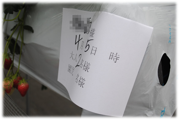 b0242873_23381447.png