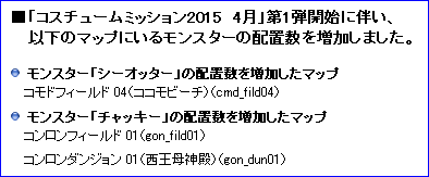 d0330183_2119682.png