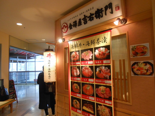 d0257690_0104921.jpg