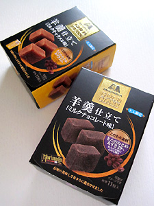 a0177205_21173511.jpg