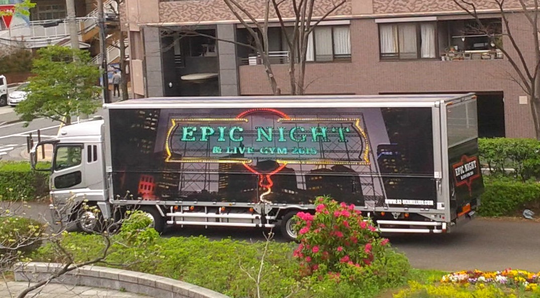 b0342516_09595231.jpg