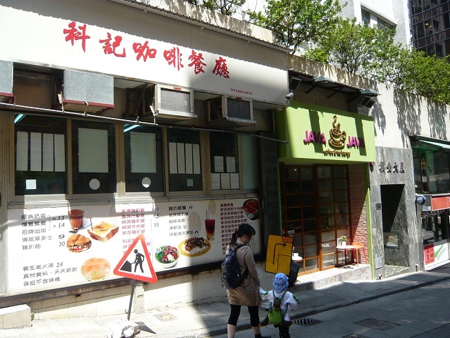 d0240442_08184991.jpg