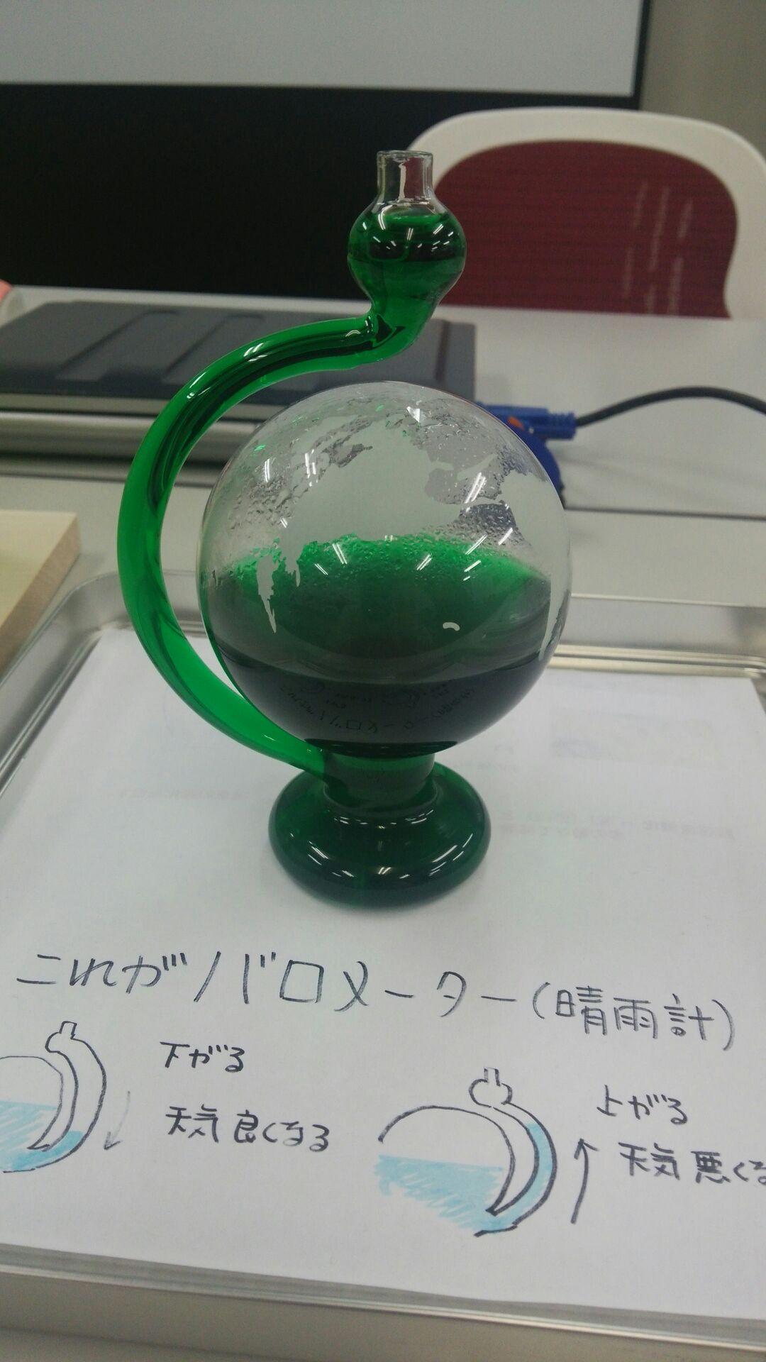 c0011446_12371233.jpg