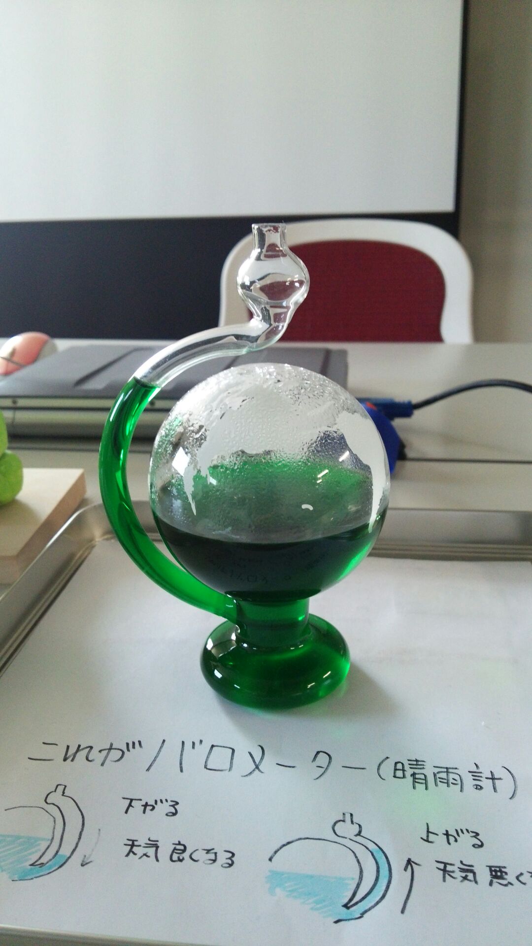 c0011446_12372983.jpg