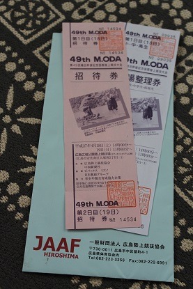 c0141268_15523192.jpg