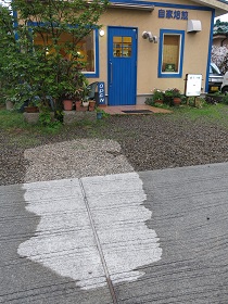 e0130185_18574545.jpg