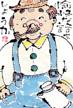 a0030594_23513164.gif