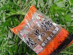 c0280206_7331795.jpg