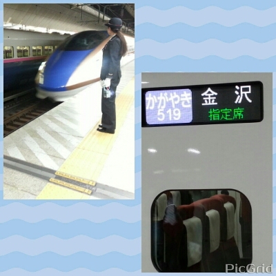 b0151911_1222561.jpg