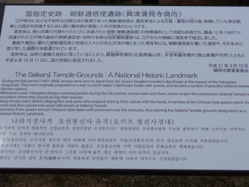 d0261038_14355700.jpg