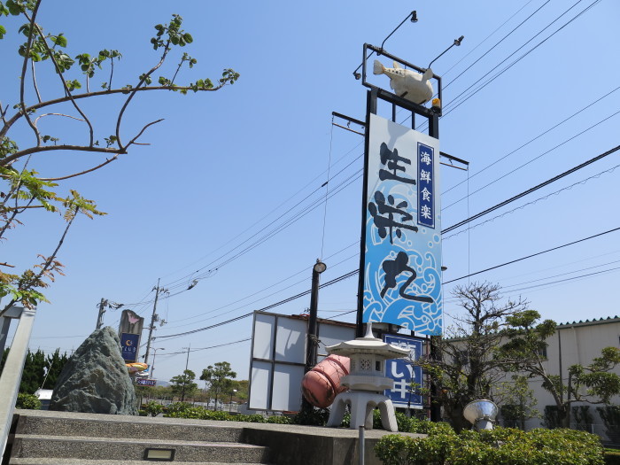 f0319441_20412714.jpg
