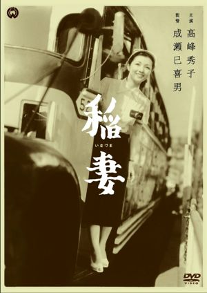 f0035251_1942928.jpg