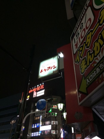 f0056476_718955.jpg