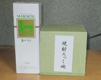 f0003283_18032152.jpg