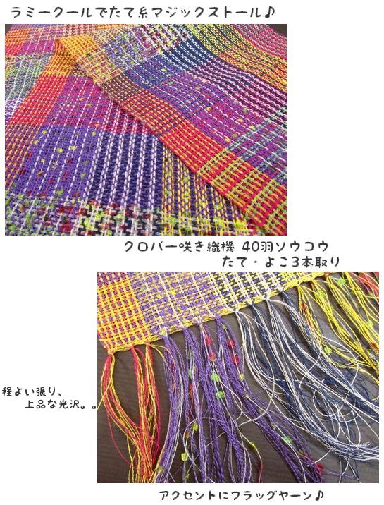 c0221884_19433075.jpg