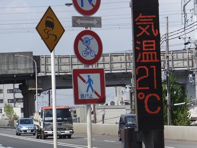 b0317485_16163913.jpg