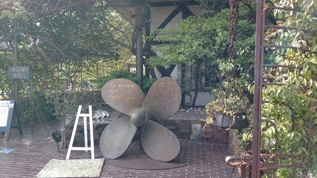 b0009106_07423600.jpg