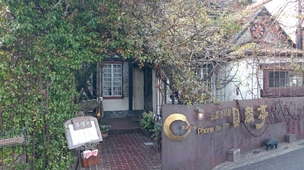 b0009106_07423605.jpg