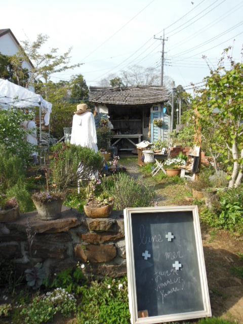 f0208812_21121569.jpg