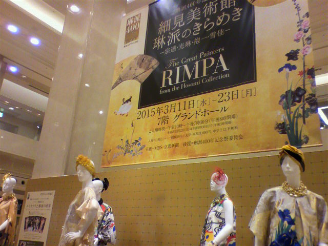 a0235137_8591012.jpg