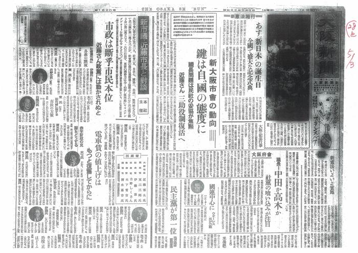 c0295254_1739833.jpg