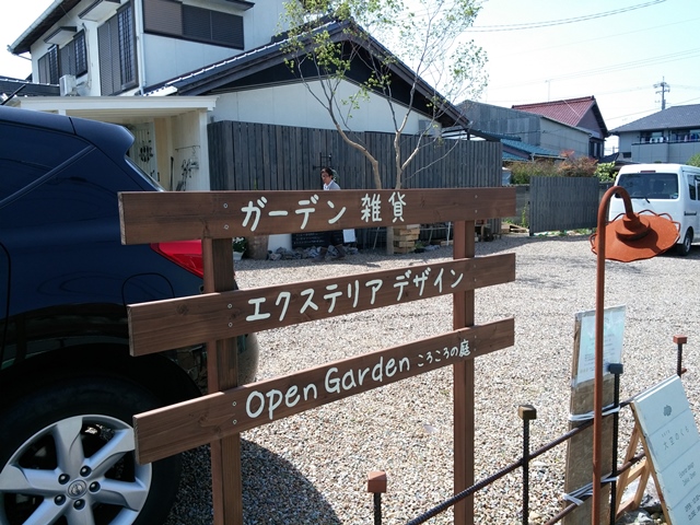b0223766_20275526.jpg