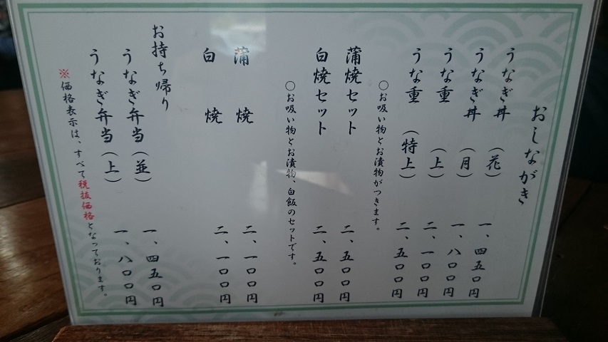 f0051283_1493485.jpg