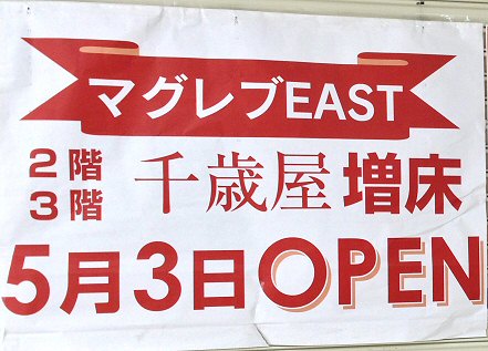 c0014187_22303777.jpg