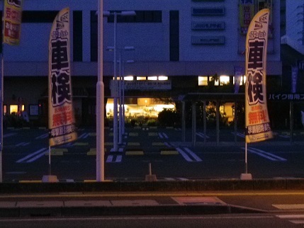 e0048994_09012515.jpg