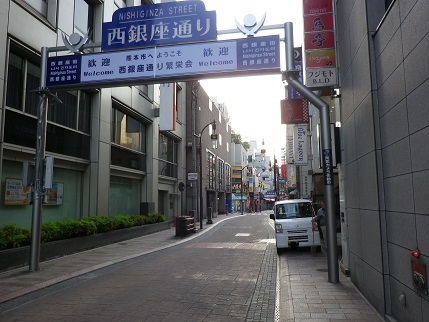 e0048994_09440879.jpg