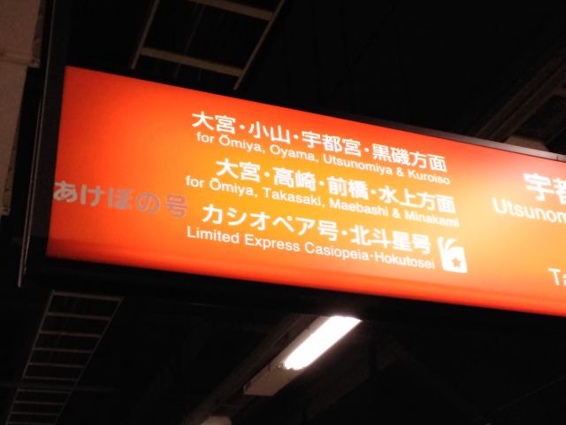 f0042295_20433999.jpg