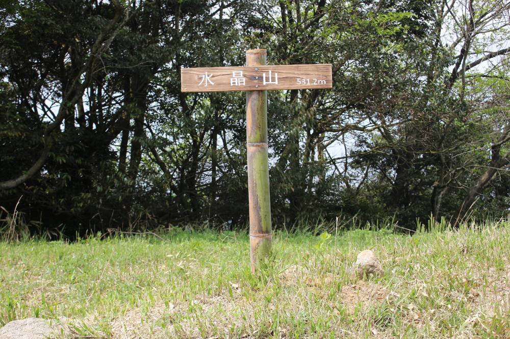 f0212511_20111071.jpg