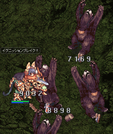 e0002817_16551790.gif